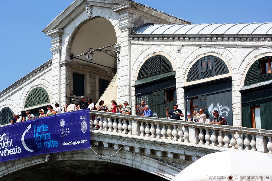 Венеция с толпами туристов